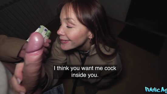 Венесуэльская сиська за деньги