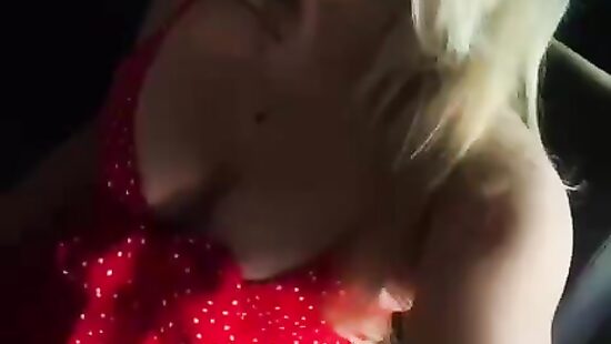 Летний отдых