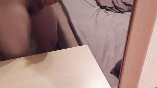 Одиночество