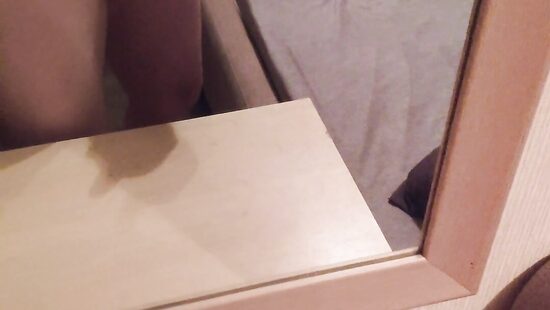 Одиночество