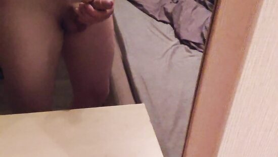 Одиночество