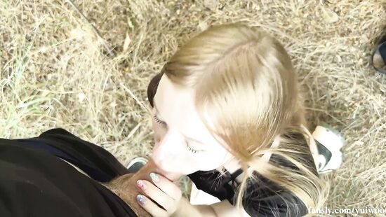 Незнакомка в папоротнике