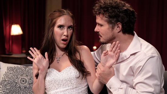 Целомудрие