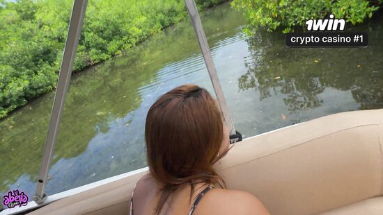 Тайный остров и метка на карте киски