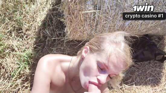 Село, сено и секс