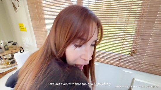 Вера и её маленькая месть