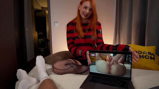 В тайне от мачехи