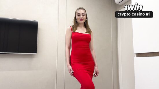 Хочешь знать, что под платьем?