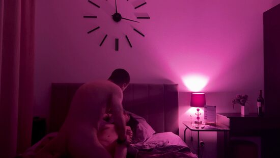 Пока она не видит