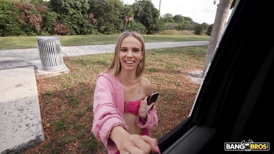 Эрика в восторге от БОЛЬШИХ