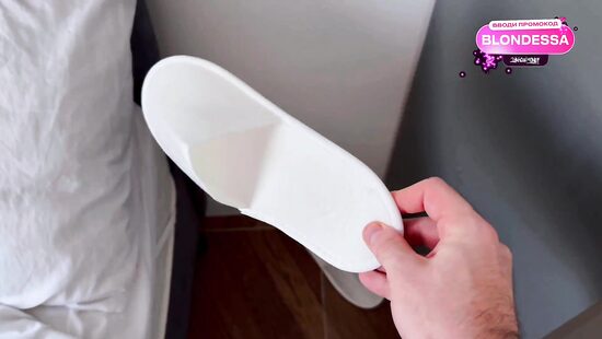 Справедливое наказание хером