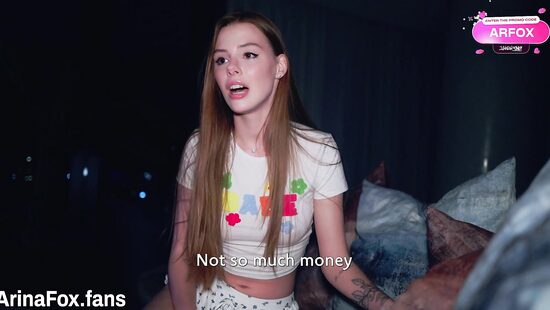 Как из шантажа выжать оргазм