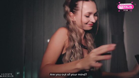 Чтобы опустошить соседские яйца