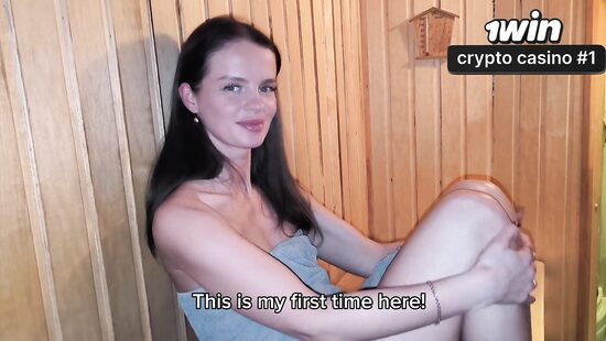 Градус неприличия нарастает