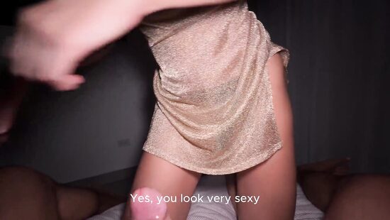 Новое платье оказалось слишком трахательным