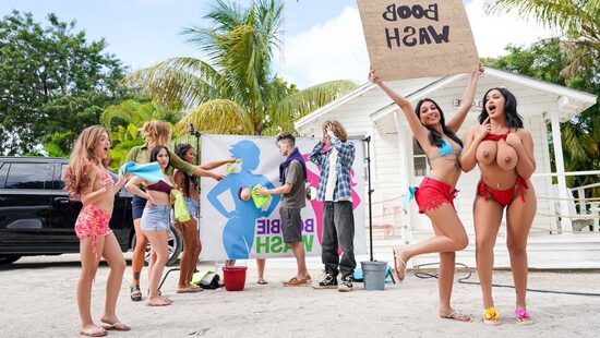 Бабло в кассу, а член на базу