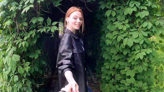 Пойдём в кусты, а оттуда в спальню